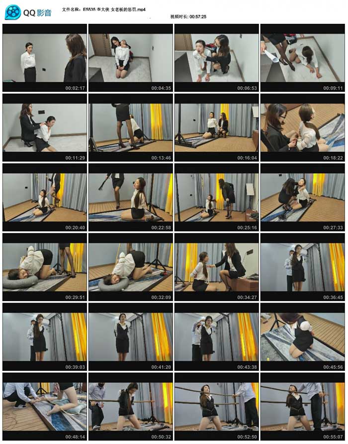 ����� Ů�ϰ�ĳͷ�