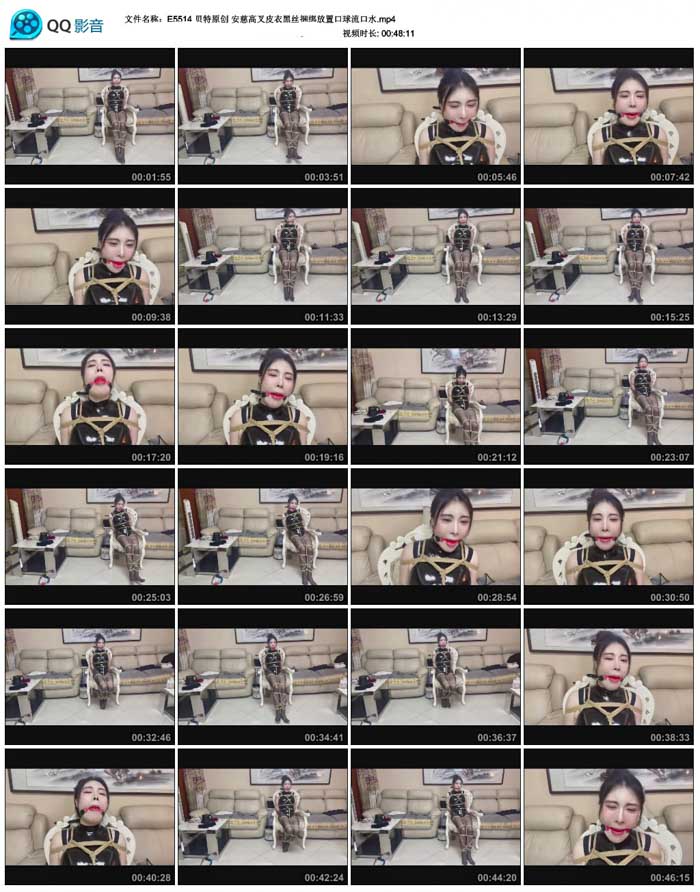 ����ԭ�� ���ȸ߲�Ƥ�º�˿������ÿ�������ˮ