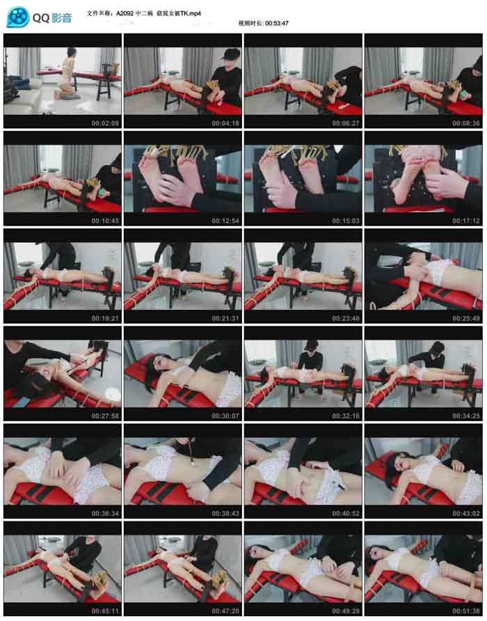  �ж���  ��Ů��TK