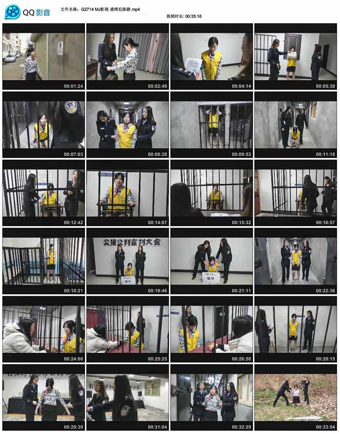  MJӰ�� ͨ�����¾�