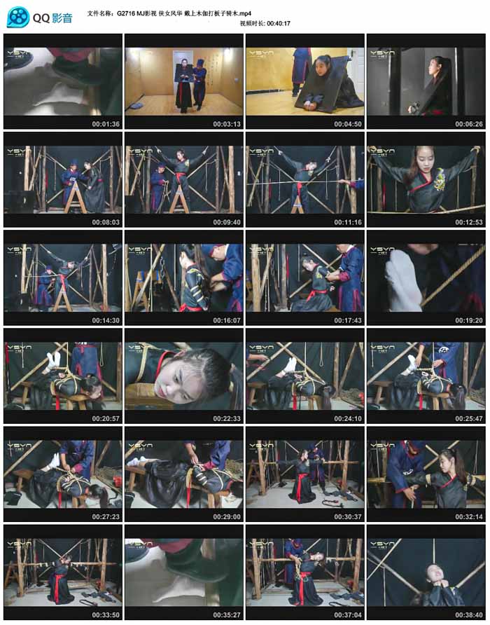 MJӰ�� ��Ů�绪 ����ľ٤�������ľ