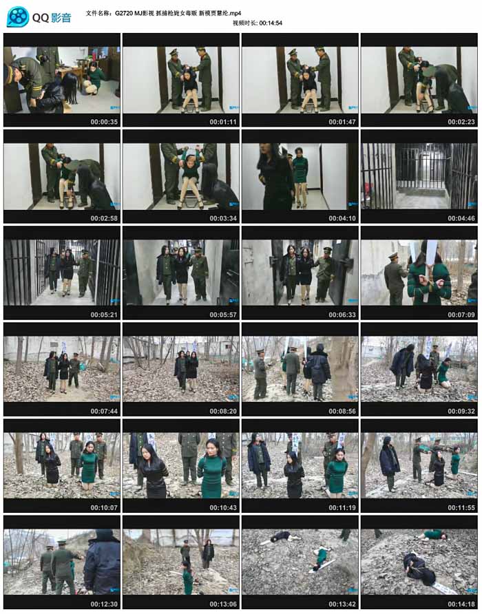  MJӰ�� ץ��ǹ��Ů���� ��ģ�ֻ���