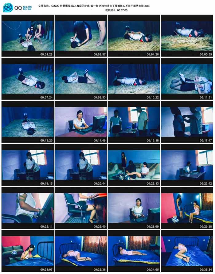  ʤ��Ӱ�� ����ħ�ߵ��Ե� ��һ�� ��Ů�ؾ�Ϊ�˽Ӵ����Ĳ��ò���