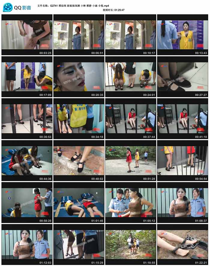  ���׸� �½�����Ԩ С�� �ž� С�� С��