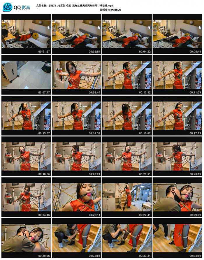   JSԭ�� ����  ����˿��ħ����֩�����������