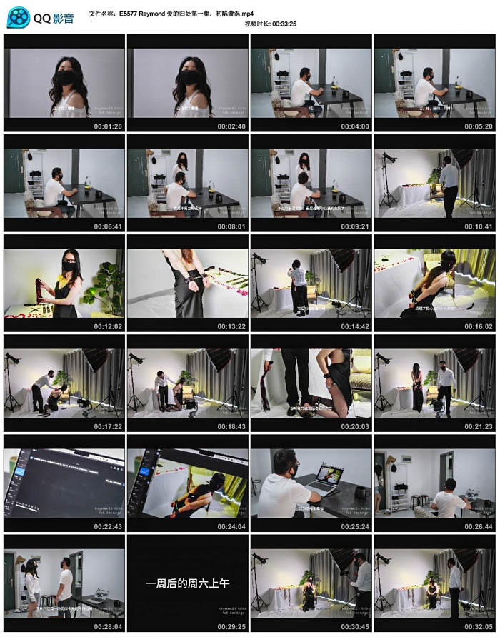  Raymond ���Ĺ鴦��һ������������