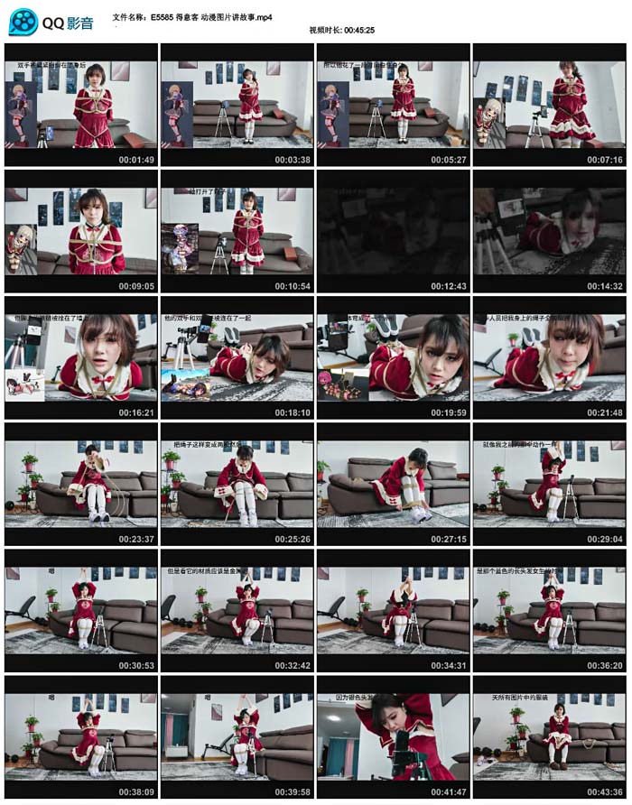  ��Ҷ������ ��֮���� ����Ϊʤ����Ů�����ռ��Ծ�