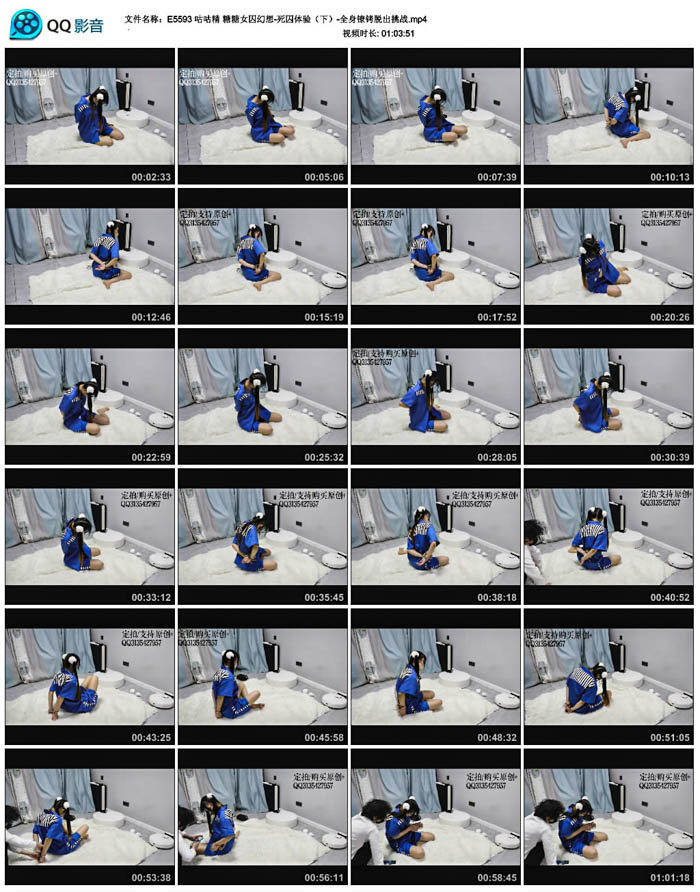  ������ ����Ů������-�������飨�£�-ȫ�������ѳ���ս