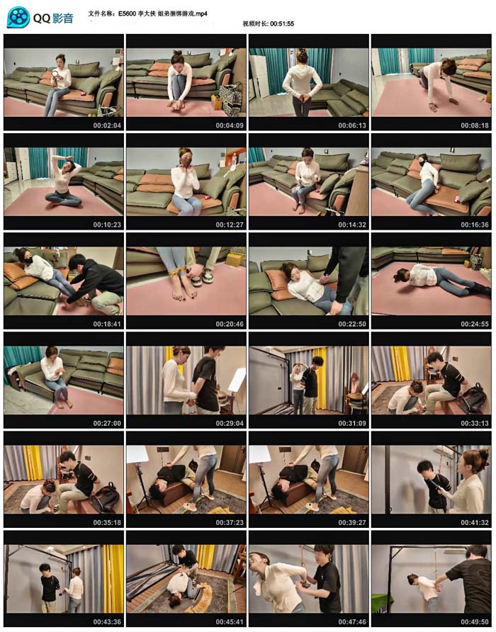  ����� ���������Ϸ