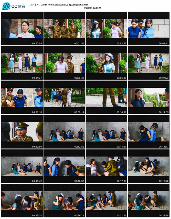  TX��ý �������ս� �� �������������