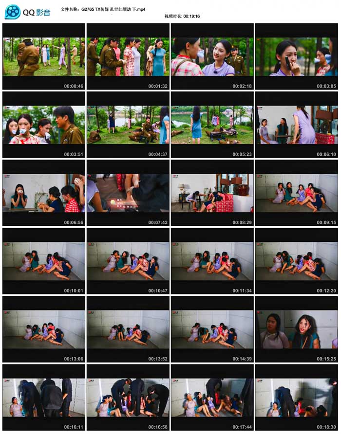  TX��ý �������ս� ��