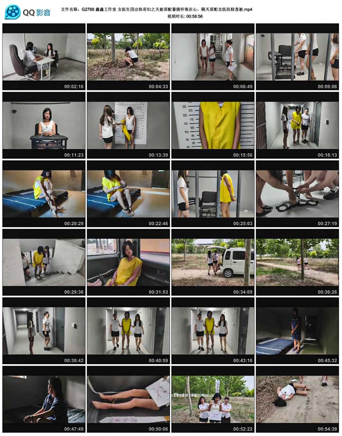  ���ι����� Ůҽ��������и�֮��ԭ�䱩�ỳ�����ģ�����ԭ��