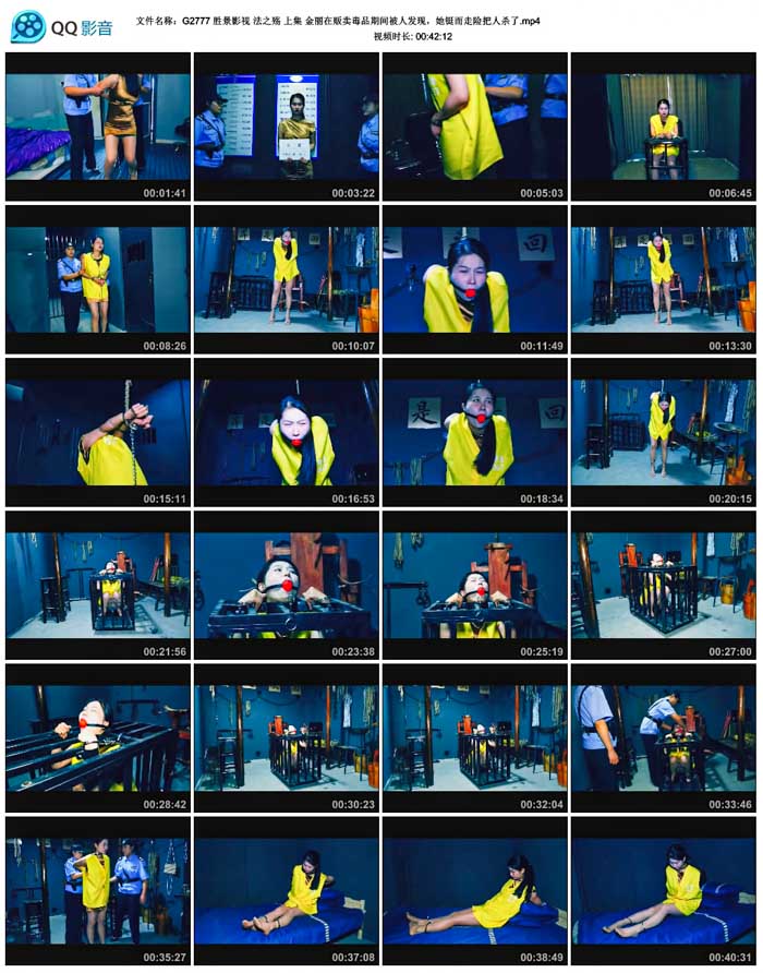  ʤ��Ӱ�� ��֮�� �ϼ� �����ڷ�����Ʒ�ڼ䱻�˷��֣�����������