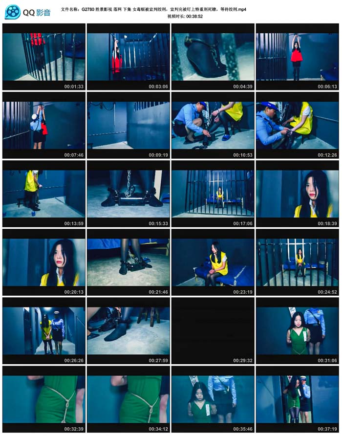  ʤ��Ӱ�� ���� �¼� Ů���������н��̣������걻��������������