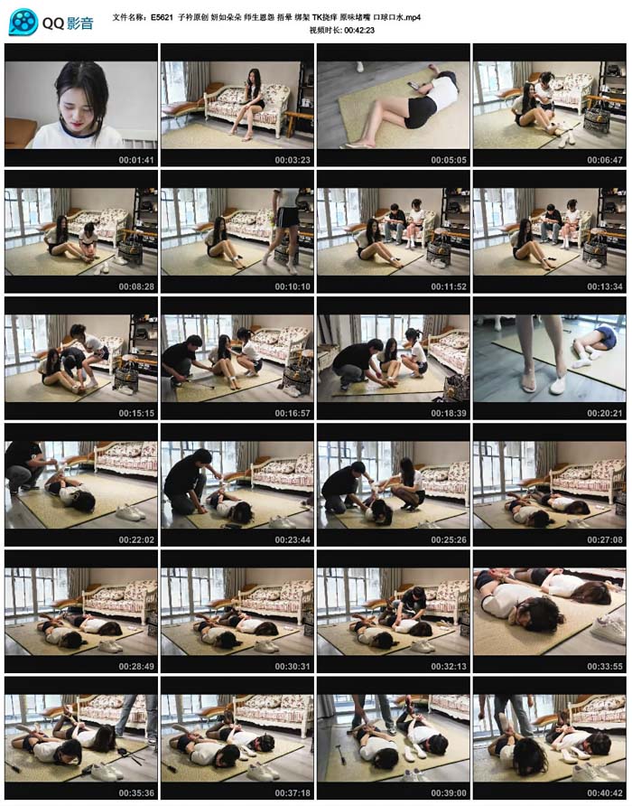   ����ԭ�� ������ ʦ����Թ ���� ��� TK���� ԭζ���� ����