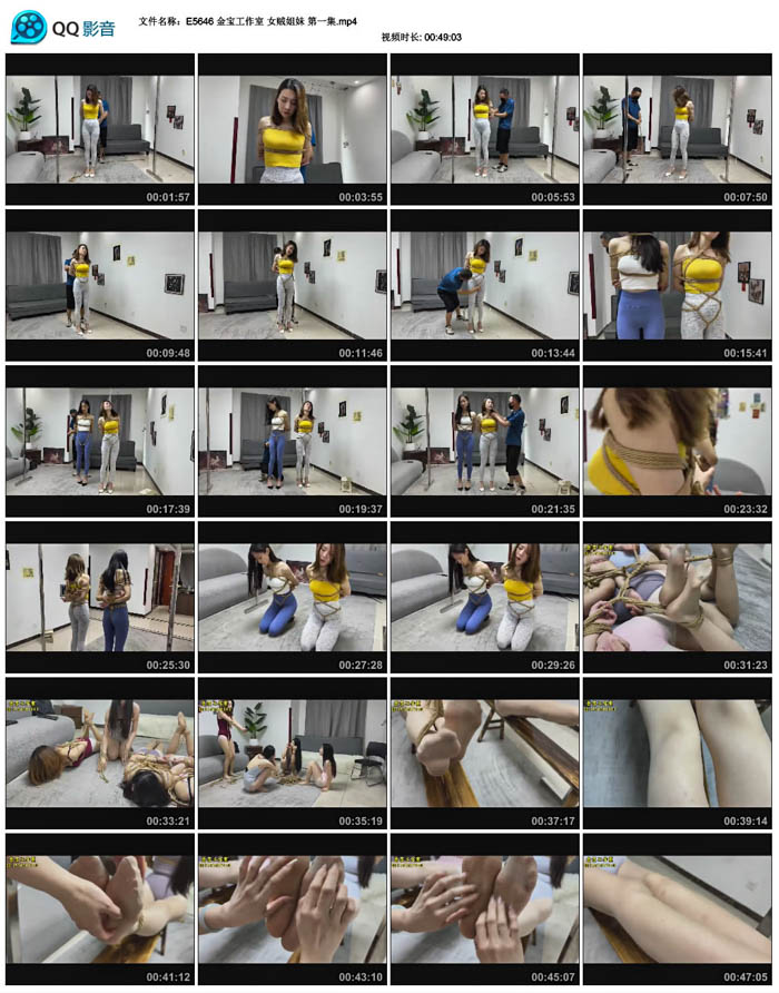  �𱦹����� Ů������ ��һ��