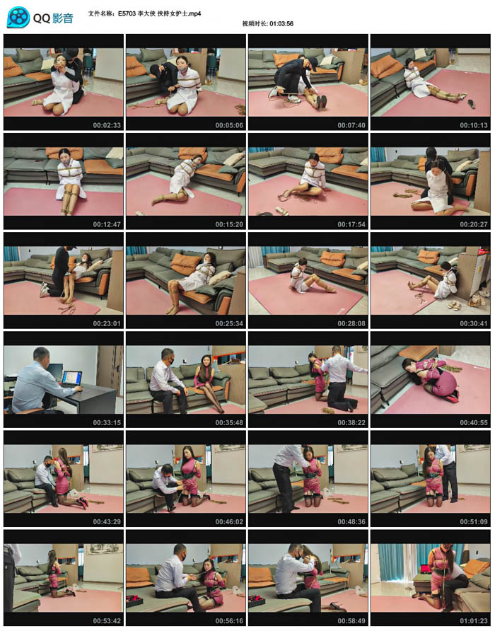  ����� Ю��Ů��ʿ