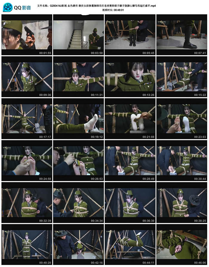  MJӰ�� ѪɫǱ�� Ǳ��Ů��������������ϻ�����ǯ��ˢ���ӽ���