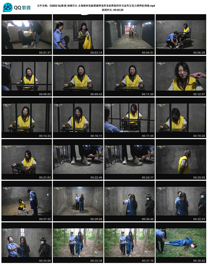  MJӰ�� ��Ԩ��ͷ Ů�������ñ�Χ��Ѻ����������������Ѷ������