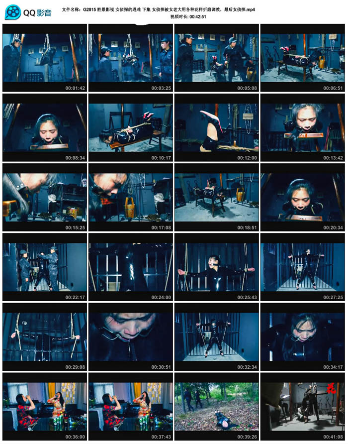  ʤ��Ӱ�� Ů��̽������ �¼� Ů��̽��Ů�ϴ��ø��ֻ�����ĥ����