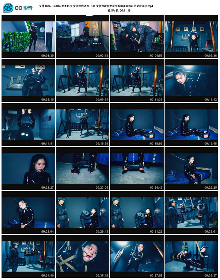  ʤ��Ӱ�� Ů��̽������ �ϼ� Ů��̽Ǳ��Ů�ϴ���ص�����֤���