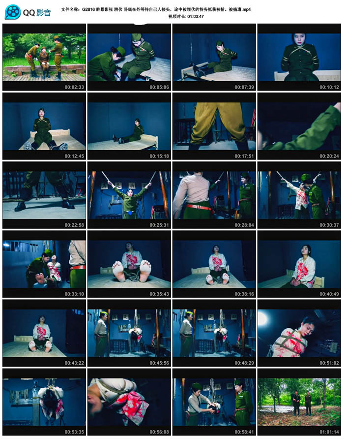  ʤ��Ӱ�� Ǳ�� �Ե�����ȴ��Լ��˽�ͷ��;�б����������ץ��