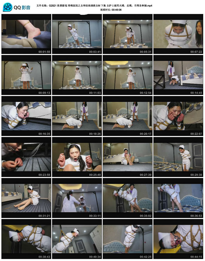  ʤ��Ӱ�� ����ҽԺ֮Ů�񾭲�����ŮM �¼� Ů��ʿ����Ȯ������