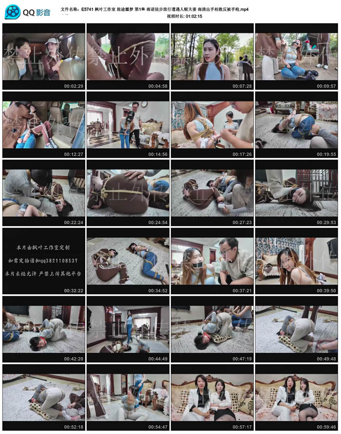  ��Ҷ������ ��;ج�� ��1�� ��ŵͽ�����������˷����� �������