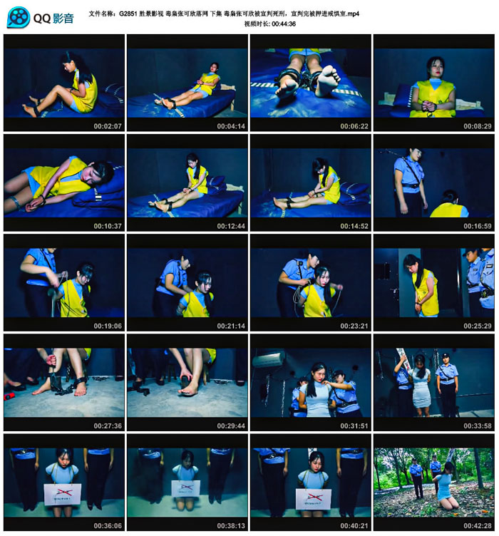  ʤ��Ӱ�� �����ſ������� �¼� �����ſ������������̣������걻