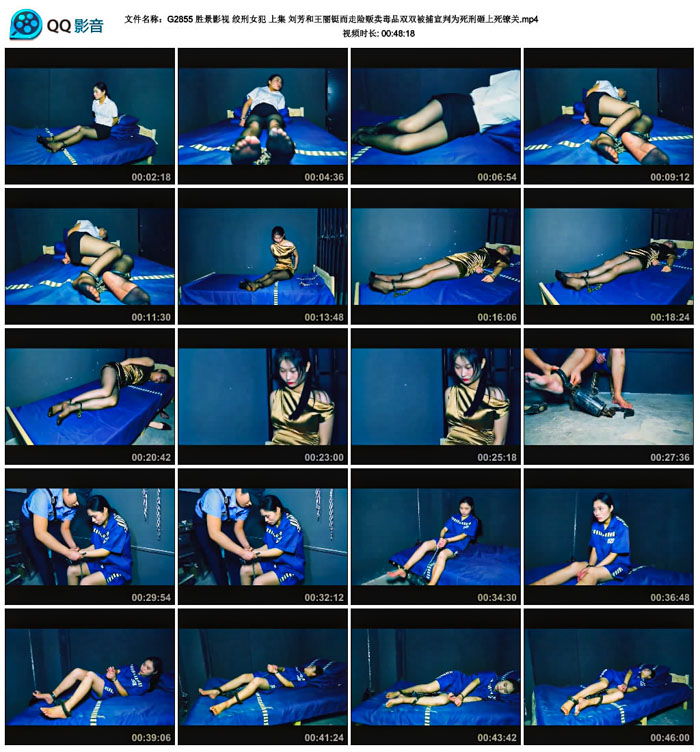  ʤ��Ӱ�� ����Ů�� �ϼ� �����������������շ�����Ʒ˫˫������