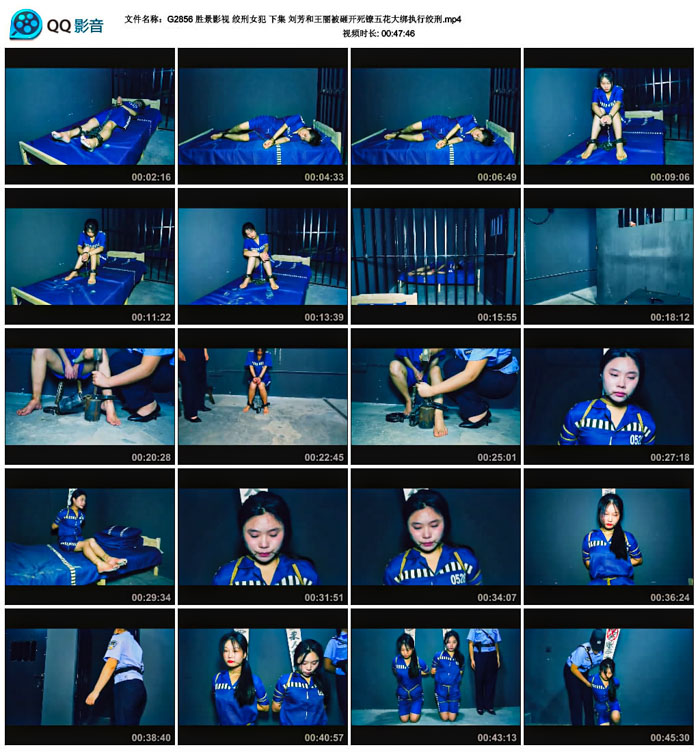  ʤ��Ӱ�� ����Ů�� �¼� �������������ҿ������廨���ִ�н���