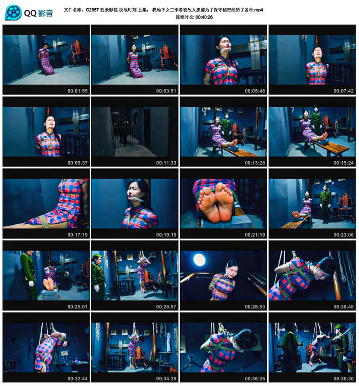  ʤ��Ӱ�� ��սʱ�� �ϼ��� �ҵ���Ů�����߱�����ץ��Ϊ�˱�����