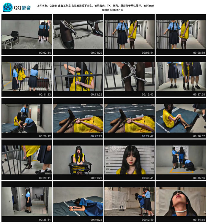  ���ι����� Ů����������ʵ������������TK��������������ڳ�