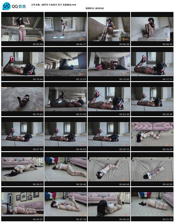  �뵺���� ���� Σ����Ϸ