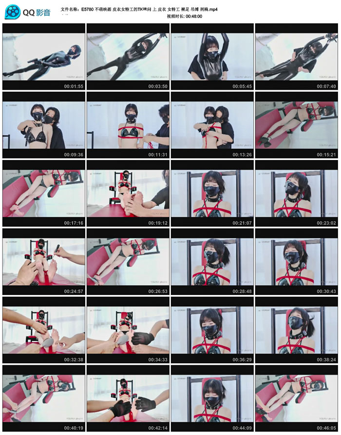  ����ӳ�� Ƥ��Ů�ع���TK���� �� Ƥ�� Ů�ع� ���� ���� ����