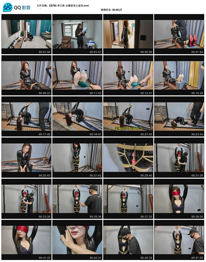  ����� Ů�Ѳ��֮�Ѽ�