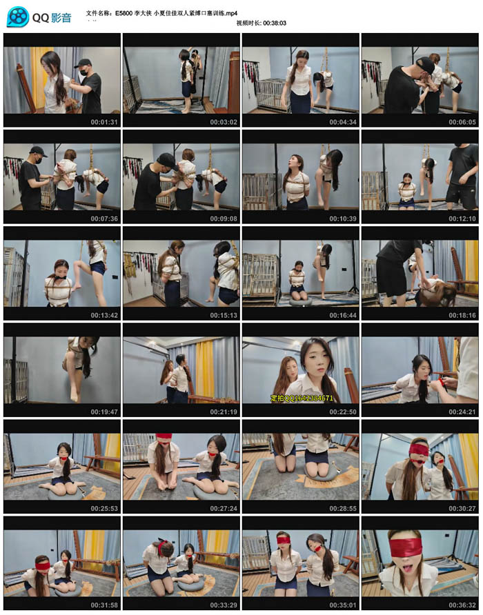  ����� С�ļѼ�˫�˽�������ѵ��