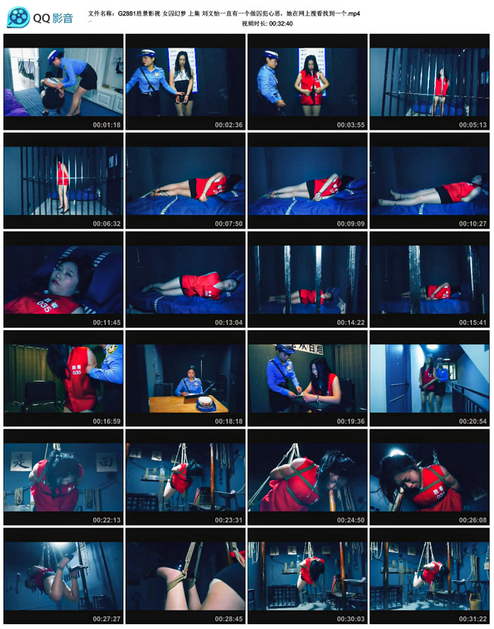 ʤ��Ӱ�� Ů������ �ϼ� ������һֱ��һ����������˼����������