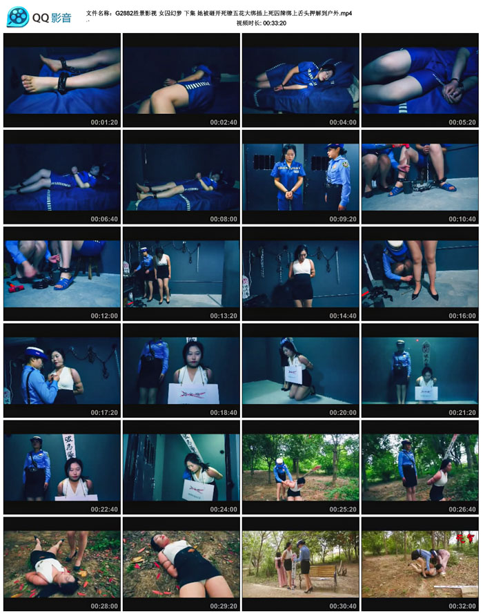 ʤ��Ӱ�� Ů������ �¼� �����ҿ������廨�����������ư�����