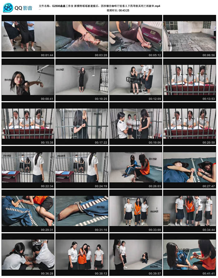 ���ι����� ��ģ���������������������ڿ�������������ҩ����