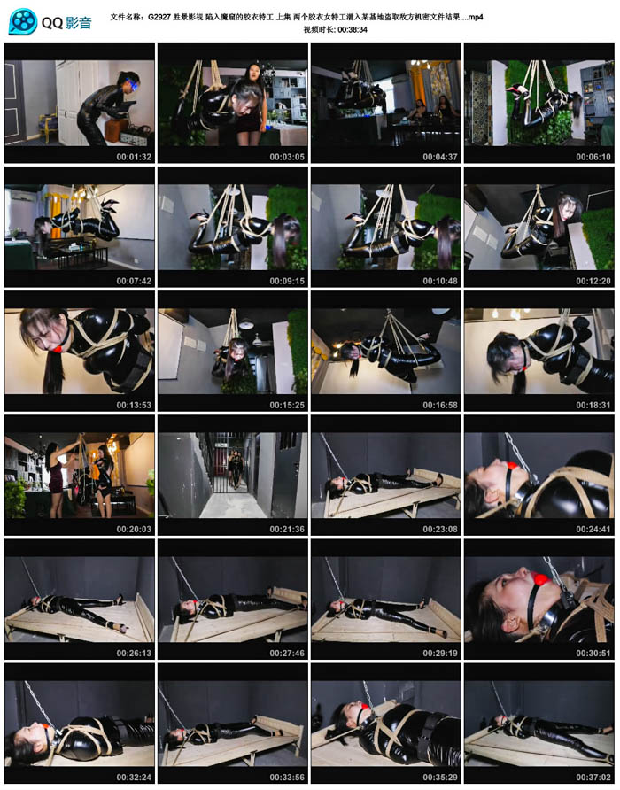  ʤ��Ӱ�� ����ħ�ߵĽ����ع� �ϼ� ��������Ů�ع�Ǳ��ĳ���ص�