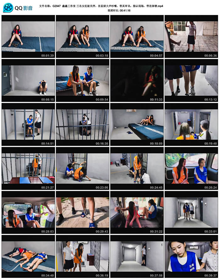  ���ι����� ����Ů������Ѻ���ڼ����������£�������Ѷ��ָ����