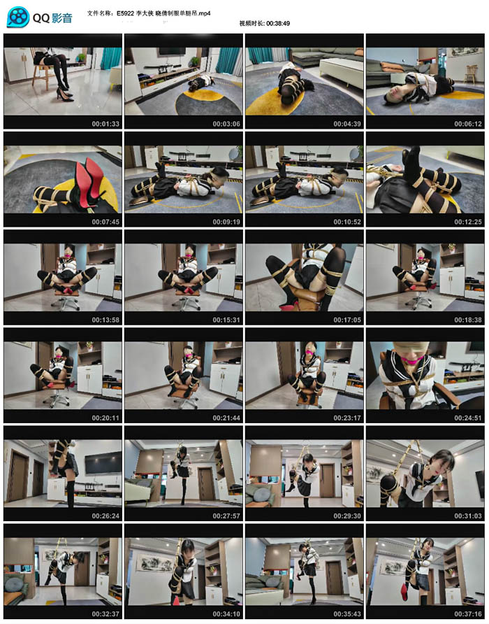  ����� ��ٻ�Ʒ����ȵ�