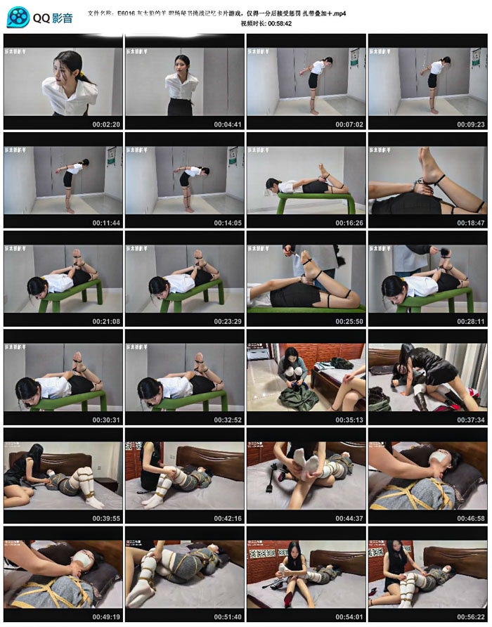 ��̫�ǵ��� ְ��������ս���俨Ƭ��Ϸ������һ�ֺ���ܳͷ� ����