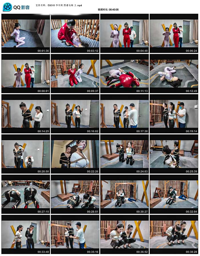 ����� ����Ů�� ��