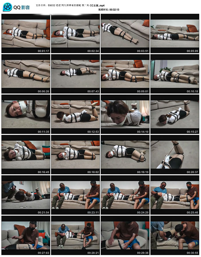 ��ң ��Ƿծ������ج�� �ڶ��� CC����.