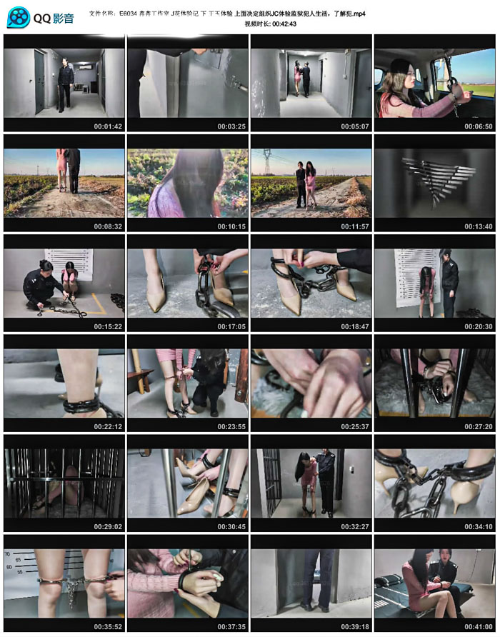 ���ι����� J������� �� �������� ���������֯JC�����������