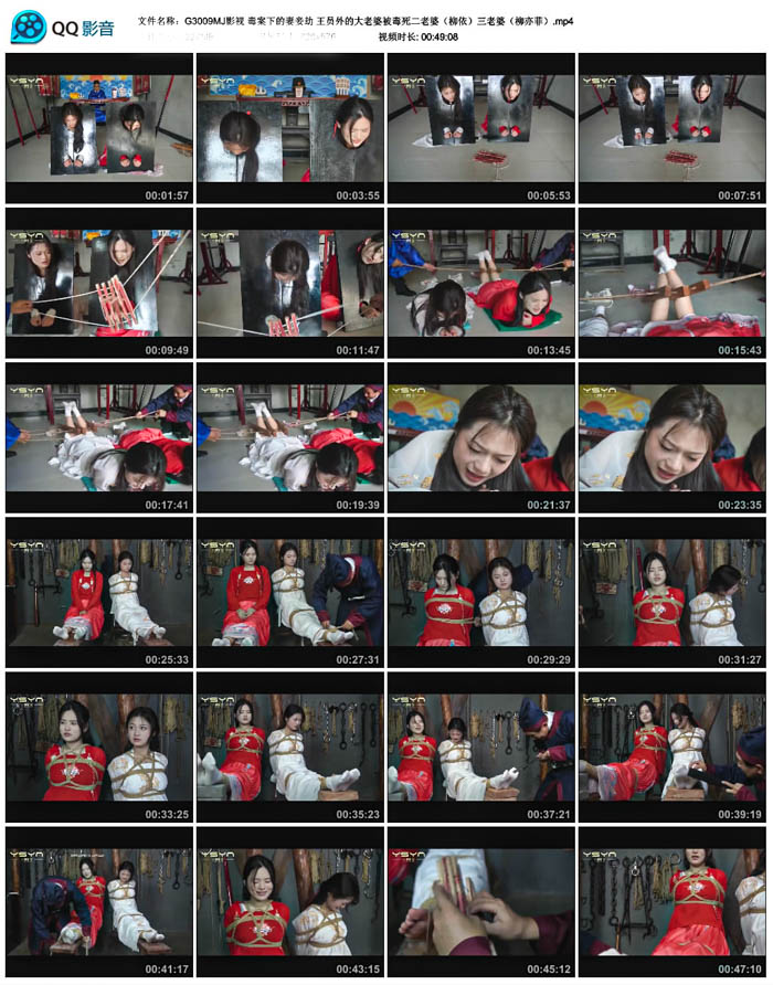 MJӰ�� �����µ���檽� ��Ա��Ĵ����ű����������ţ�����������