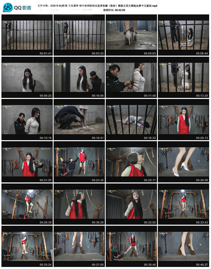 MJӰ�� �ּ�ج�� ��������ǰ��Ů�������ȣ��ºã�ģ���廨���ǹ