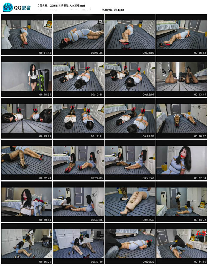 ʤ��Ӱ�� ���Ҷ�ħ